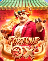 HHWIN Slot 3
